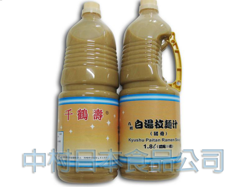 拉麵白湯汁